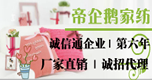 �����ҷĳ��д���