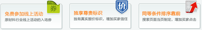 ��Ӧ����������