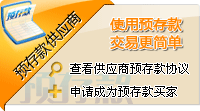 Ԥ��Ӧ��