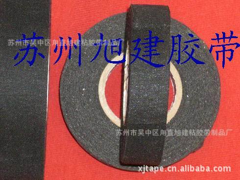 汽车线束胶带纤维布XJTZDG02-4