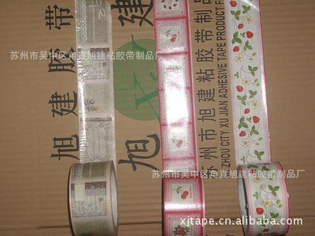 牛皮纸胶带彩印花5