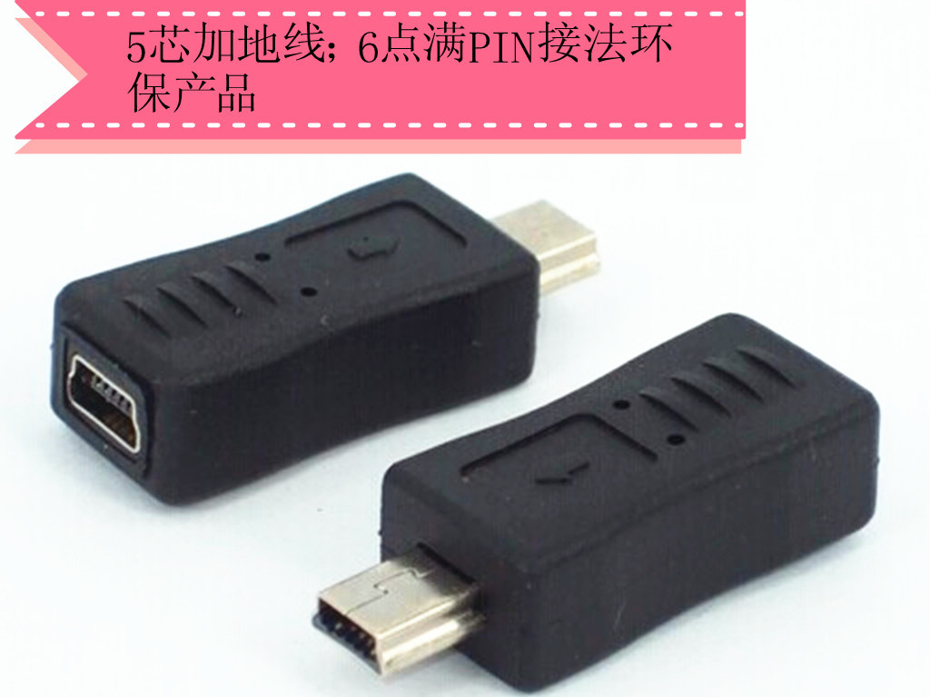 QQ图片20140727151308_副本_副本
