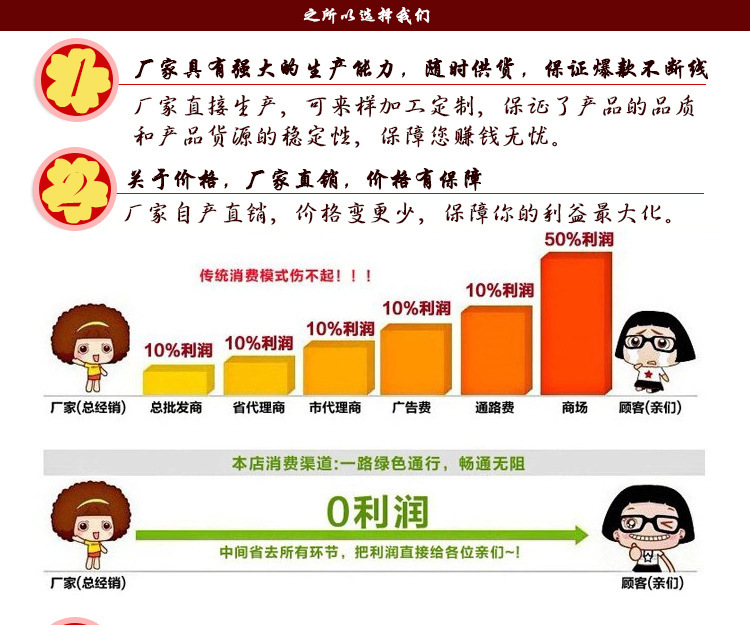 1737403928_693633763