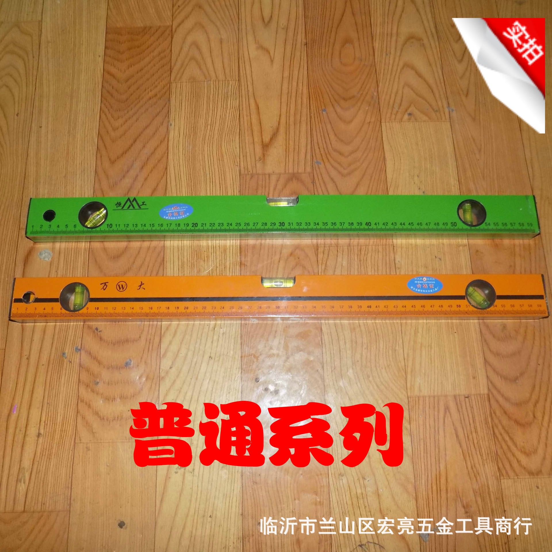 DSCN0533