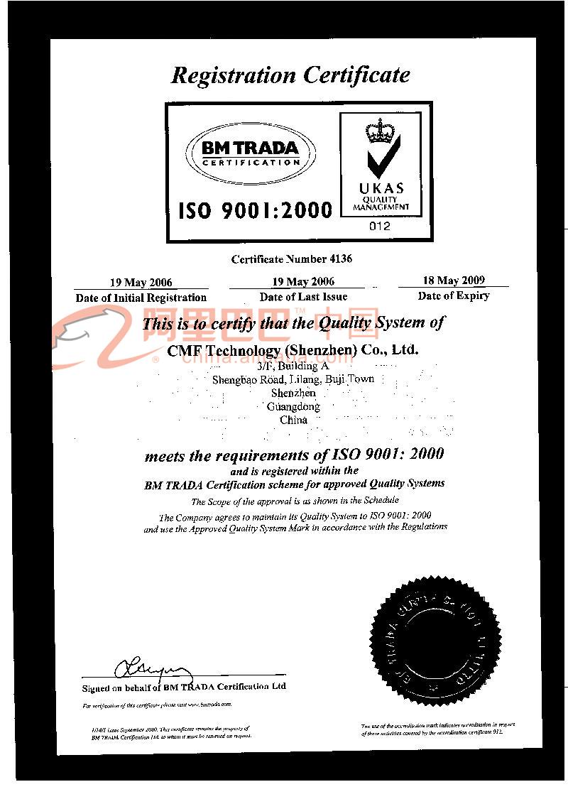 ISO 9001