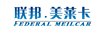 公司圖片