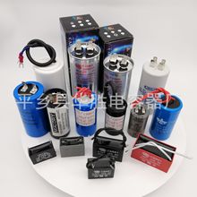 廠家供應100uf 1400VDC電容器多種型號歡迎咨詢現貨