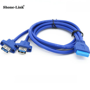 USB3.0 20PinUչ USB3.0 20pCPCI往