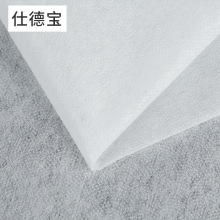 工廠現貨雙點無紡粘合襯布服裝輔料西服內里無紡粘合襯