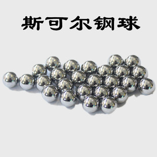 l 0.5mm-50.8mm G10 440cP 9Cr18Mo