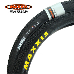 MAXXIS˹܇̥26/27.5*1.95/2.1ɽ܇M333݆̥PACE