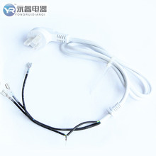 永睿線纜電源線 國標插頭線 國標三相電源線 3×0.75 3C電線2*0.5