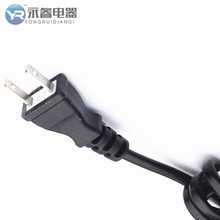 生產電源線 日本兩芯插頭電源線 橡膠線 PVC電線 日本插頭線 pse