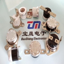 KSD301溫控開關TM22突跳式溫控器0-250度熱保護器