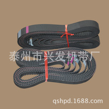 我廠銷售同步帶，多楔帶，平皮帶等傳動皮帶