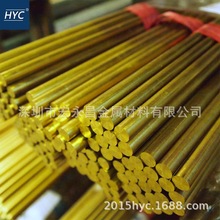 美標C67420錳青銅棒 錳青銅板 高強度錳青銅管 特殊黃銅棒 銅板