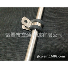 10mm不銹鋼抱箍 美式橡膠喉箍 不銹鋼優質管夾
