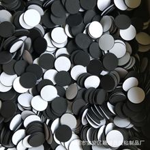 東莞批發防滑自粘EVA海綿墊防震密封環保方形圓形家具eva泡棉腳墊