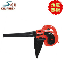 吹風機除塵器適用於亞馬遜ebay批發吸吹兩用吹風機跨境除塵吹風機