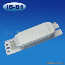 批發220V滅蚊燈電感鎮流器燈箱整流器鎮18/20W30W36/40W58W安定器