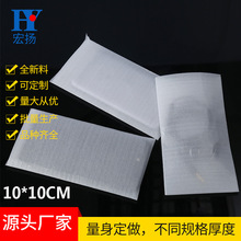 加厚珍珠棉袋1MM全新料雙面覆膜防潮震保護袋子五金照片配件包裝