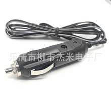 12V通用車載設備充電器DC5.5*2.1電源線汽車點煙器
