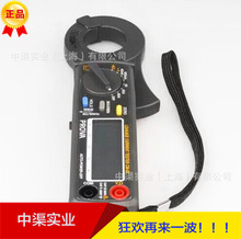 台灣泰仕牌cm-03漏電電流鈎表cm03鉗形表40mA,400mA,4A, 40A,100A