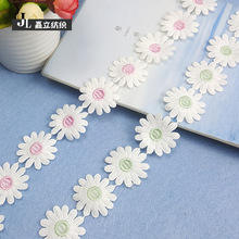 工廠3.8cm牛奶絲水溶花邊彩色蕾絲花朵刺綉條碼家紡服裝裝飾輔料
