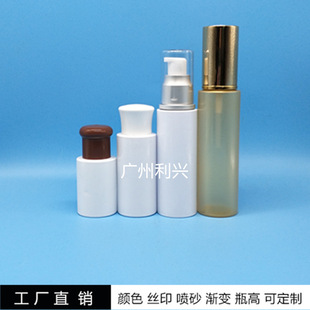 Sҹ- 30ml-80ml  -僽ÇFƿ