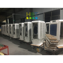 夏季爆款 水蒸發降溫濕簾環保水冷空調風扇 無氟利昂可移動冷風機