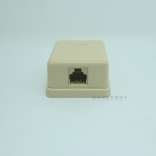 專業生產廠家 電話機接線盒6P4C 單孔分線盒6P4C  電話接線盒配件