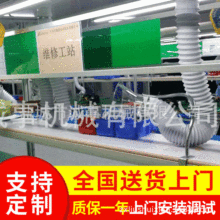 廠家供應防靜電工作台 車間工作操作台 工廠皮帶流水線生產線