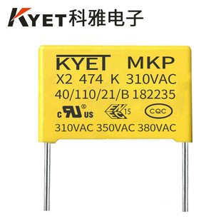 MKP X2Ҏ 474K310V _22.5mm 0.47UF 275V 470NF ɔ_