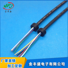 廠家直銷 電線 rvvp 多股 四芯屏蔽電源線 電飯煲電源連接線