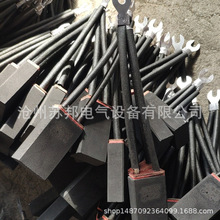 D374N直流電機碳刷 16*25*40  發電機碳刷25*32*100