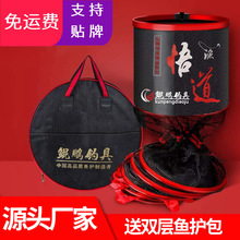 加厚魚護新款萬向定位黑坑魚護納米加固卡邊漁護廠家批發漁網網兜