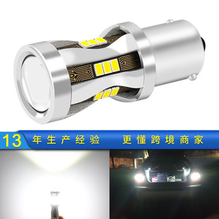 羳N 1156D 3020 24SMD s25܇ b܇LED