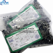 供應50V1UF 4X5 插件電解 華威 1UF 50V 105度 CHANG電解電容