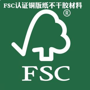 FSC~治z˺߿ͨDNƘ˺ zϏS