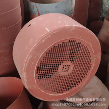 蘇邦供應 電機風罩Y80-355 立式電機風罩 不銹鋼風罩 玻璃鋼風罩