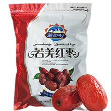 廠家批發 新疆若羌灰棗 一級灰棗新疆土特產紅棗干棗 新疆棗