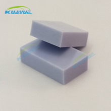 可背膠耐高溫抗腐蝕導熱硅膠片 台式電腦主板 功率電源模塊散熱