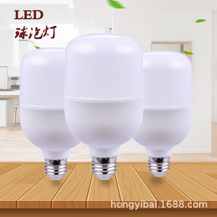 ledݟʰ׹ů30W50w80w100W150200wS}