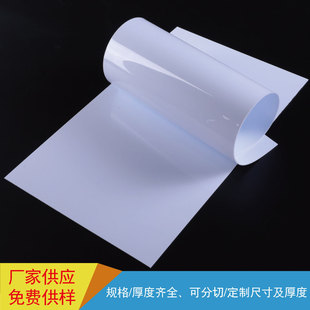 pvcS PVC ɫPVCƬ PVC PVC