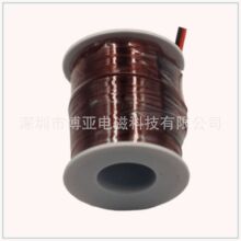 磁感應線圈BYC-5060|螺線管電圈|直流電磁線圈|電感線圈
