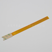 電熱片聚醯亞胺PI膜高溫發熱片可按要求
