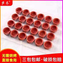薩齊撻殼塔殼流心芝士撻葡式蛋撻皮迷你法式水果撻底酒店自助餐