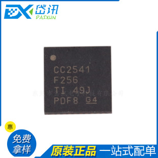 CC2541 ȫԭb CC2541F256RHAR 40-VFQFN RF հl IC {5.0