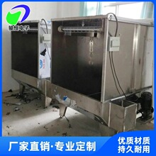 廠家直供噴漆噴油櫃不銹鋼水簾機 環保水簾櫃五金噴塗水濂櫃定 制