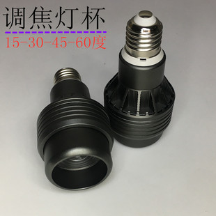 10W{LED XϺڻɫ{h15-60PAR20⚤׼